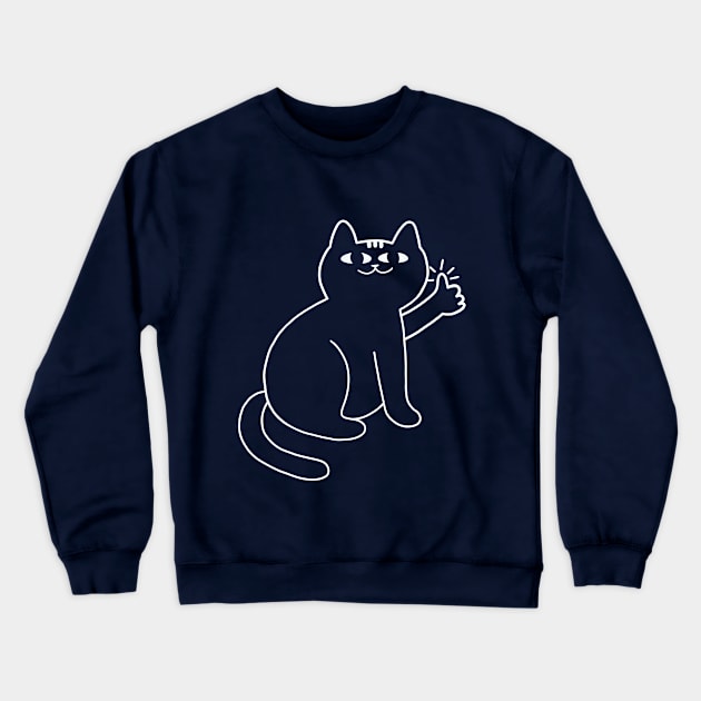 Cat Gives Approval Crewneck Sweatshirt by awesomesaucebysandy